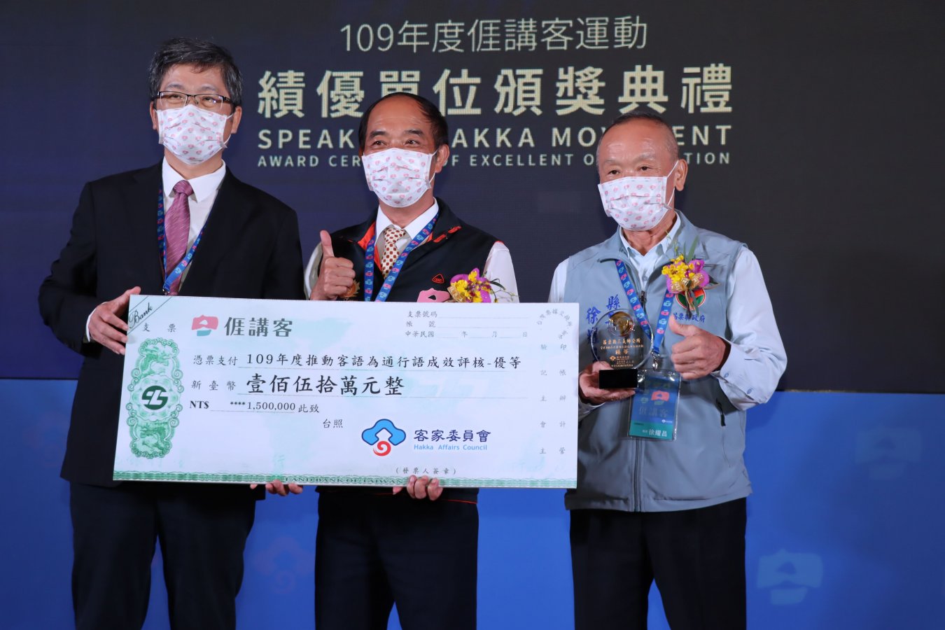 c636aa0f-cc77-4537-97c9-cda2bd7d82db.jpg