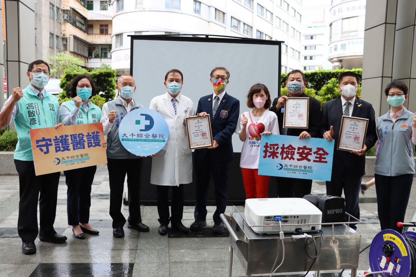 cd48d08d-70f8-41d8-ac80-dcc3db4876c7.jpg