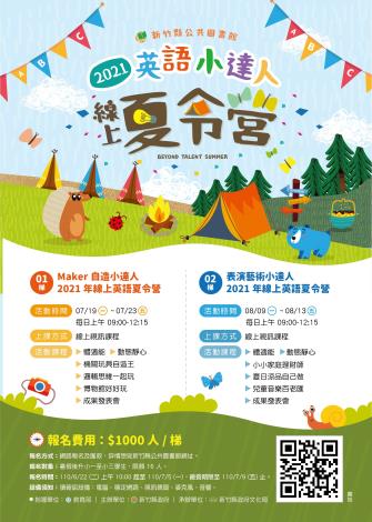 d839cecf-3a7e-4c30-888b-a340175c786f710x470.jpg