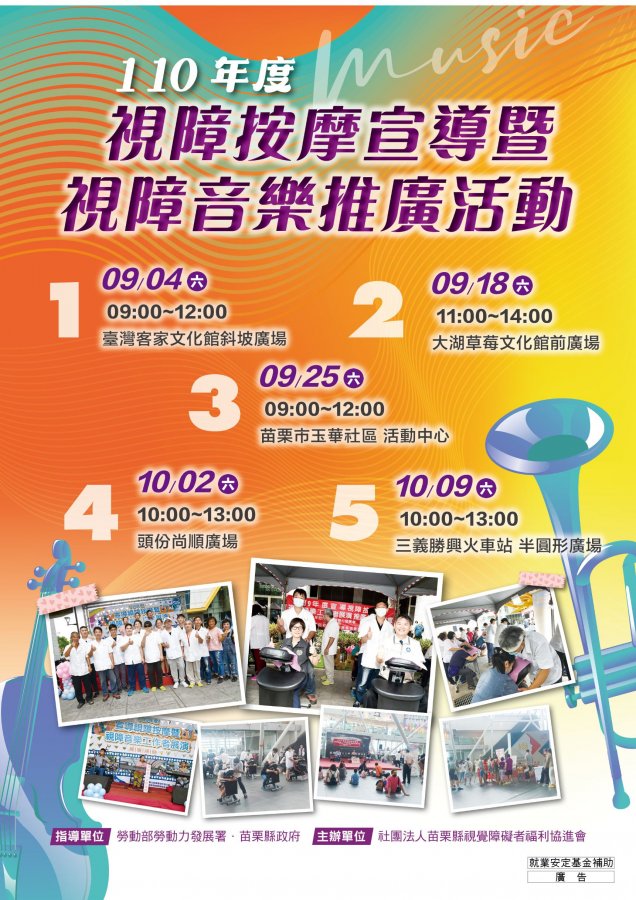 db01df35-4d09-4855-8363-4976d70780eb.jpg