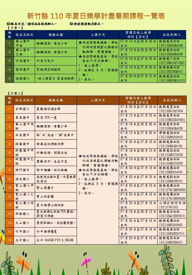 ddef6e42-24ef-4291-b19e-791842fe1ed5.jpg
