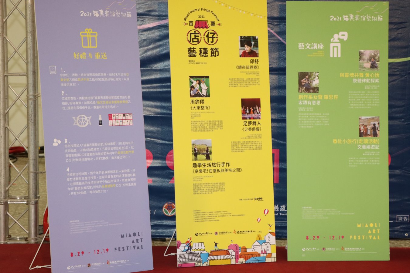 eb7980db-b167-40a2-8395-f328edfd39b9.jpg