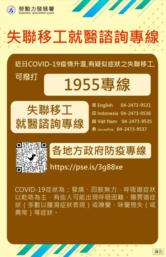 ecee6cde-2b4b-48cd-9359-f8f54247002f.jpg