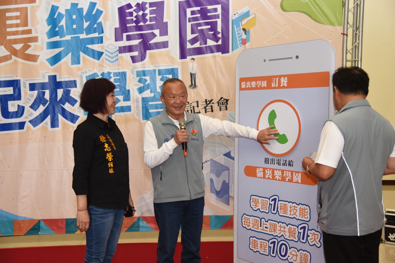 f07aadec-a18d-42e3-9c3e-bb66986a78fc.jpg