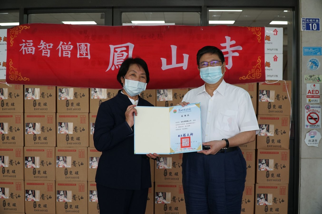 f3d14cfe-27c7-434c-a33e-61efb63c48ae.jpg