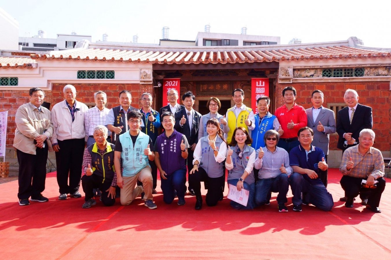 f63970b6-19bf-41dd-acfc-922b03e65f27.jpg