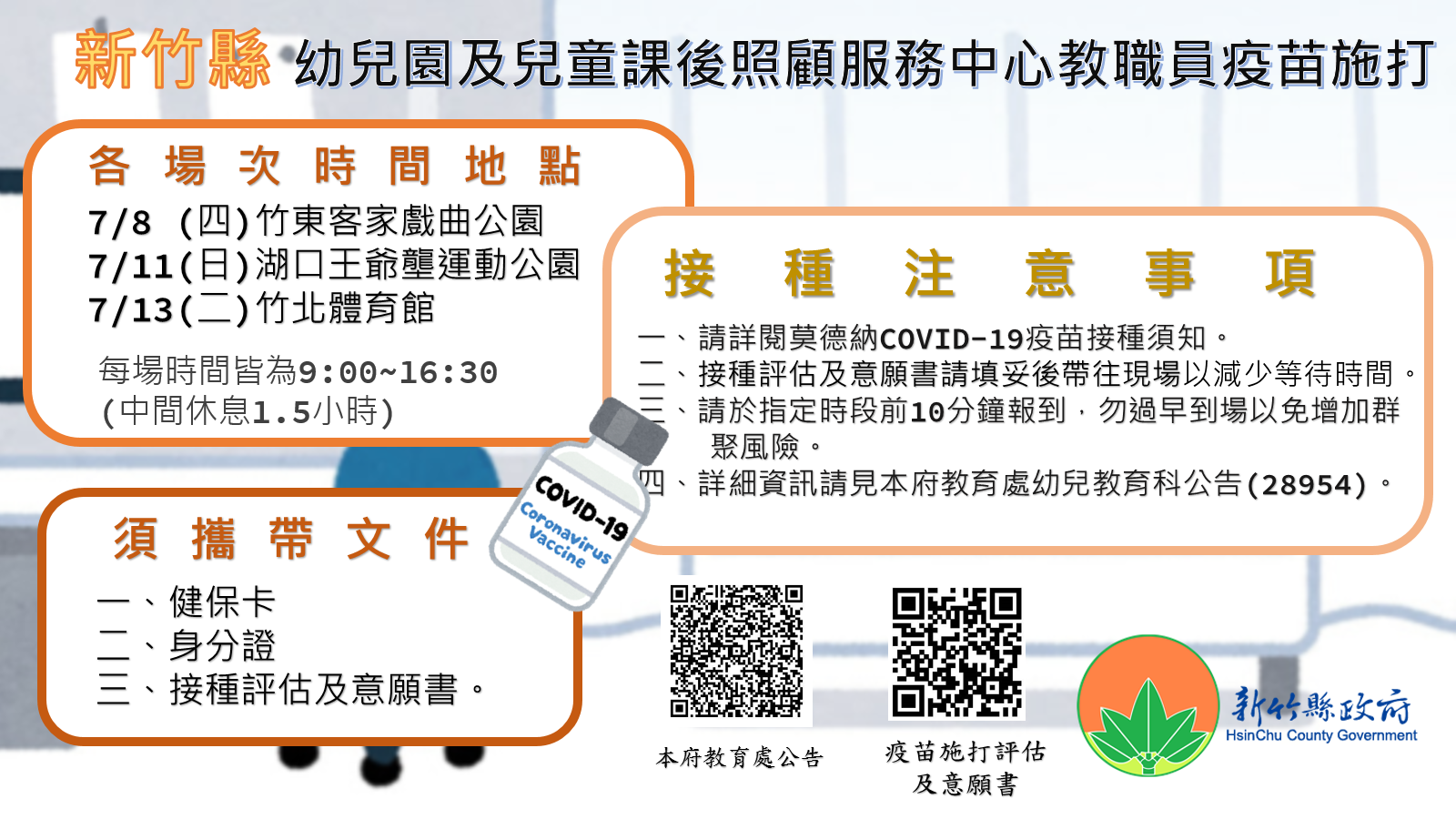 f740ebed-2839-4007-8092-5bd340d10fa9.png