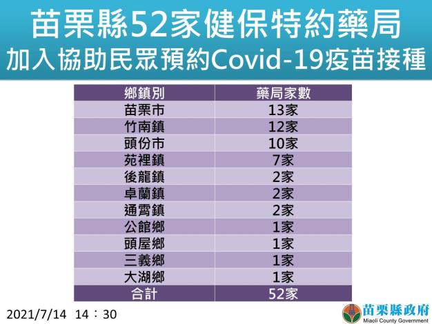 f8708a0e-23c3-4995-b4a8-645e08196b97710x470.jpg
