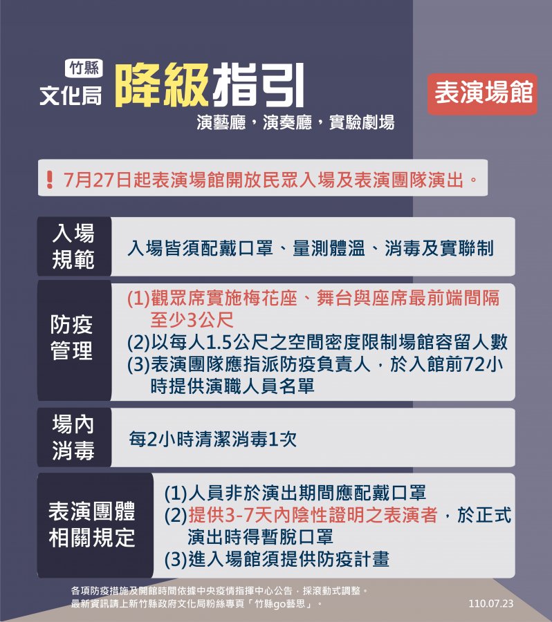 f9534376-e8a8-440b-ab6c-e08f968b3da6.jpg