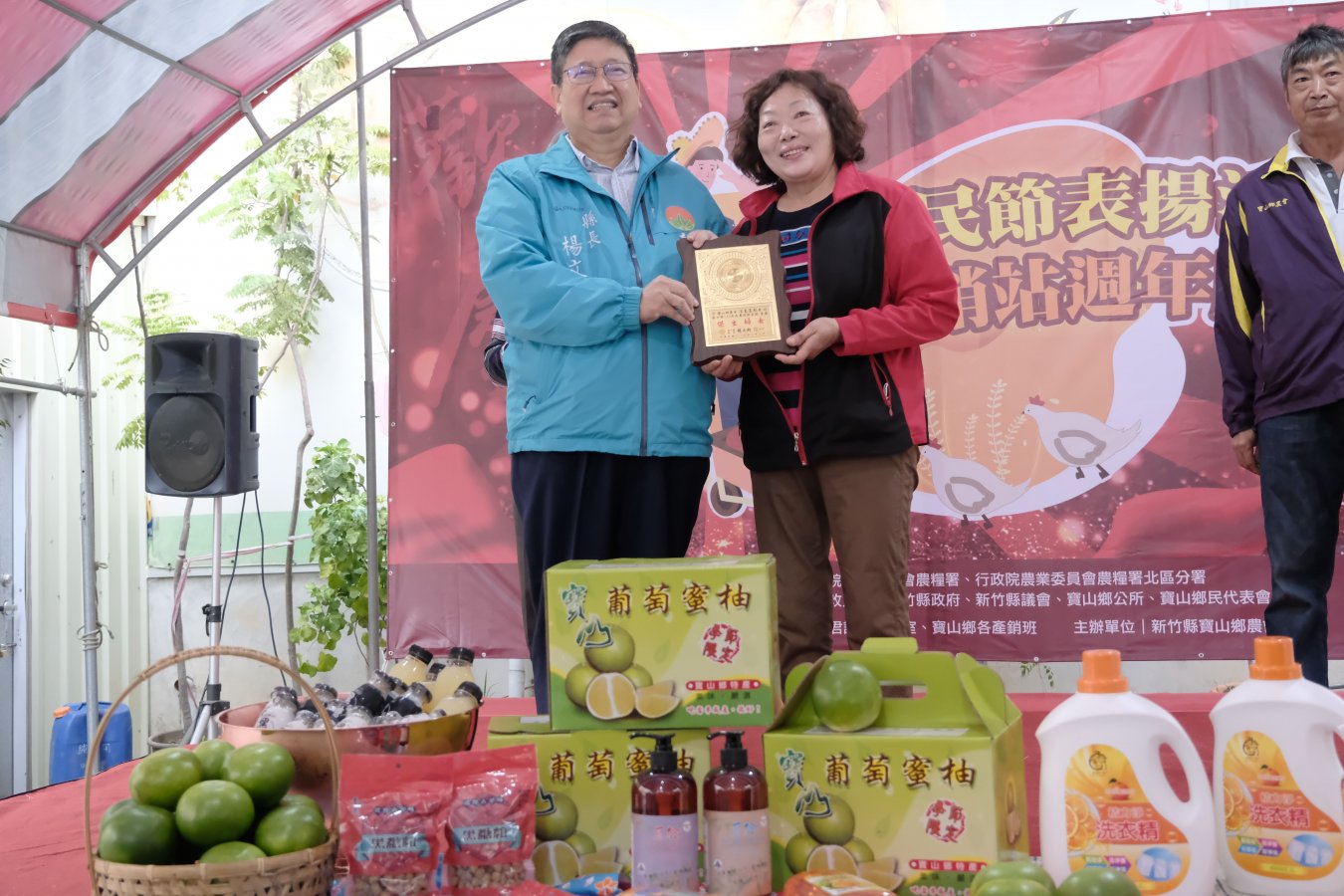 fb4885fe-b2ae-40bb-a0fc-331e561ece98.jpg