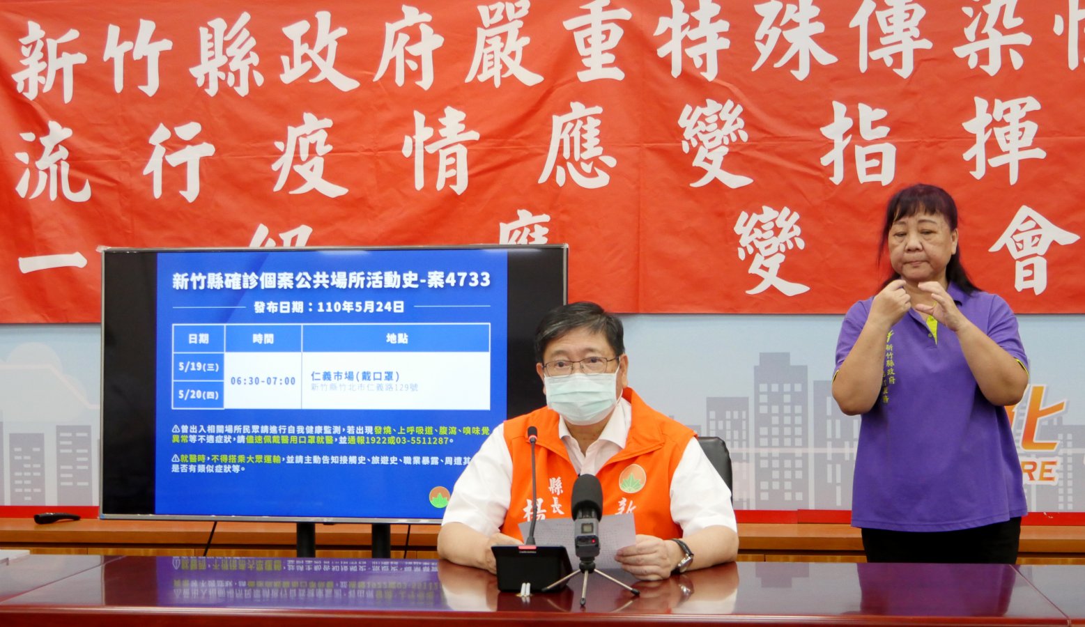 官網P1930493-2.jpg
