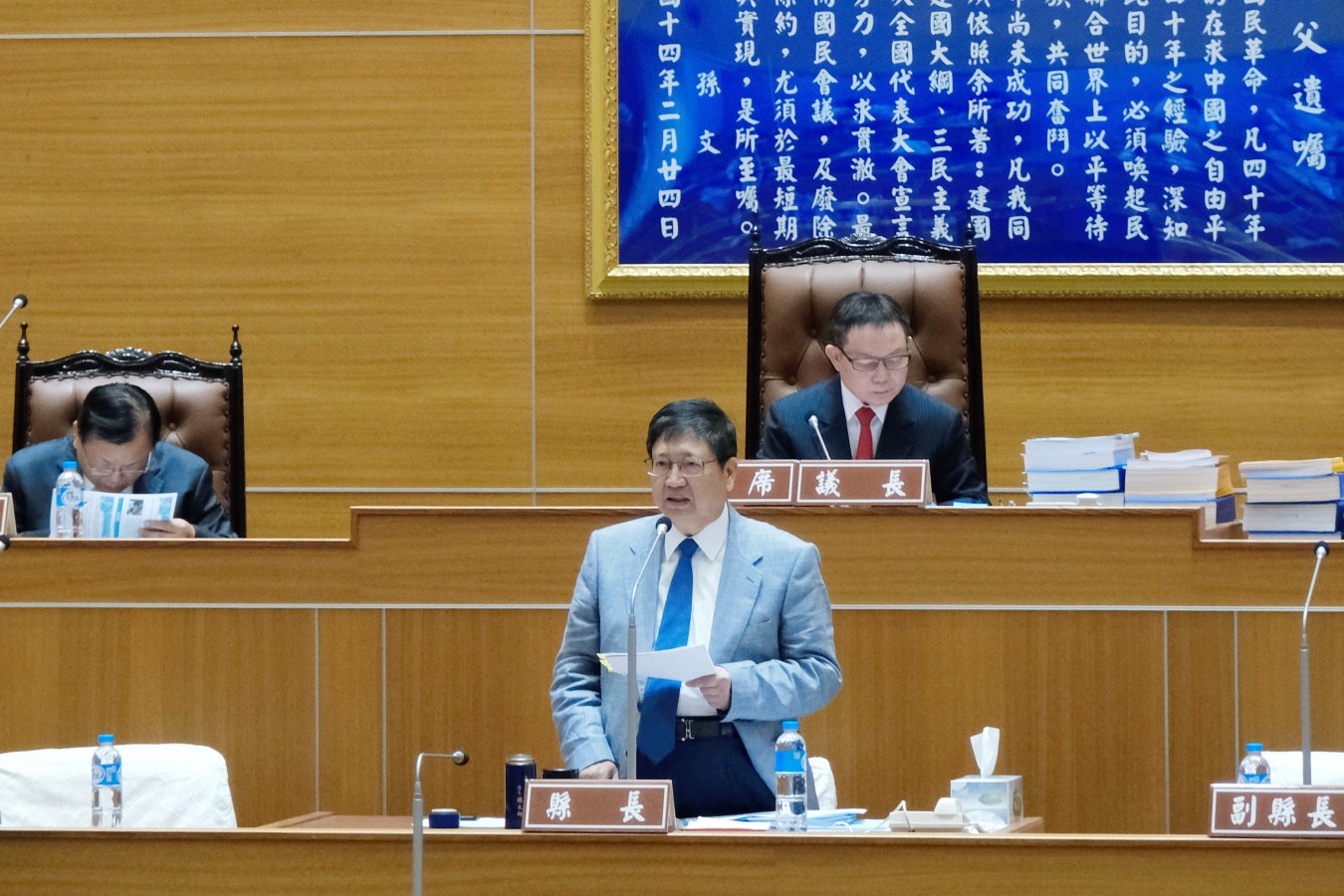網DSCF2997.jpg