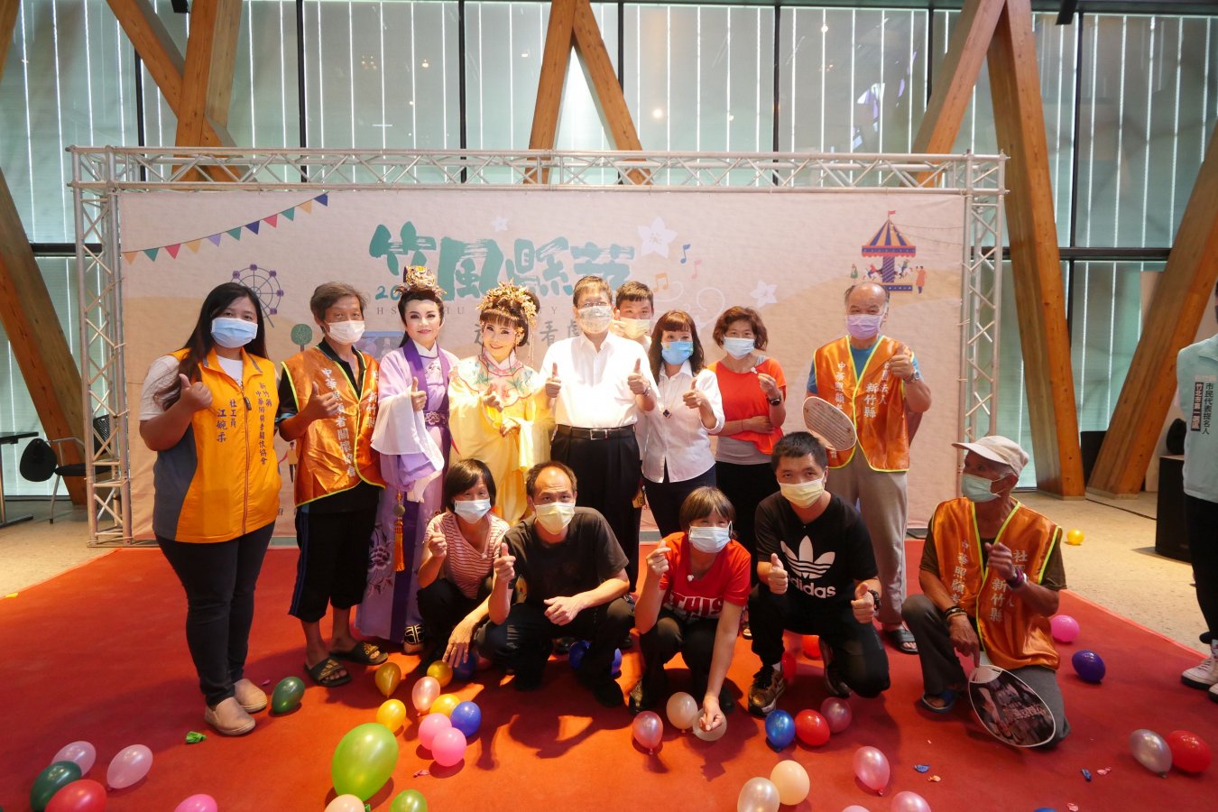 0030ba81-c067-413d-adb1-cfbab4d9289e.jpg