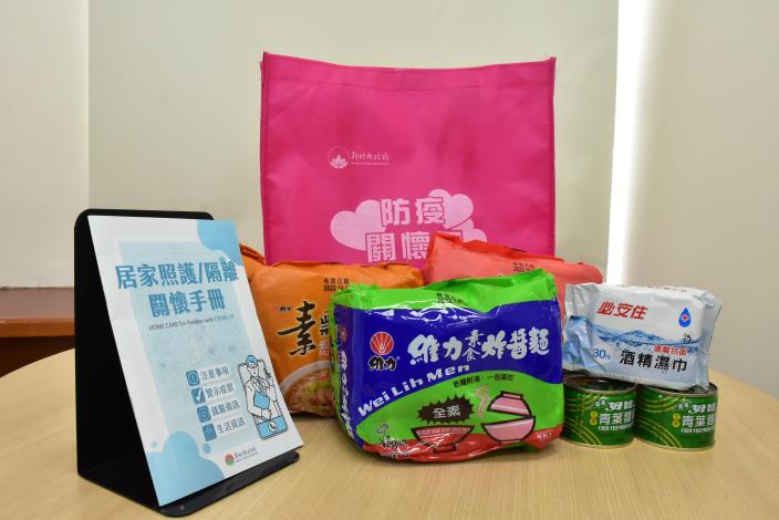 028b886c-81cc-4a91-8fc3-d5ef224e30b1710x470.jpg