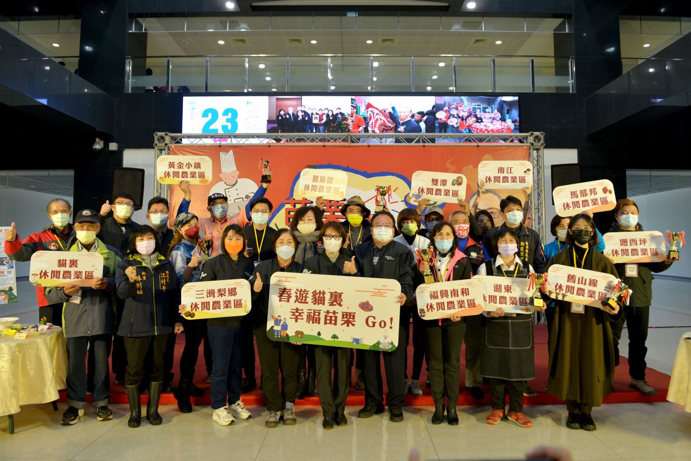088a555b-f46d-41d0-a3b8-8a4caf1b0a13.jpg