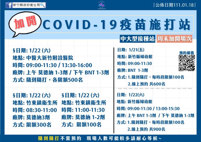 0e9c4c02-592b-4d4d-a76d-87bb8b47fd53710x470.png