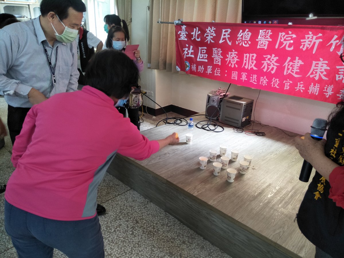 1110411北榮新竹分院新聞稿-圖2.jpg