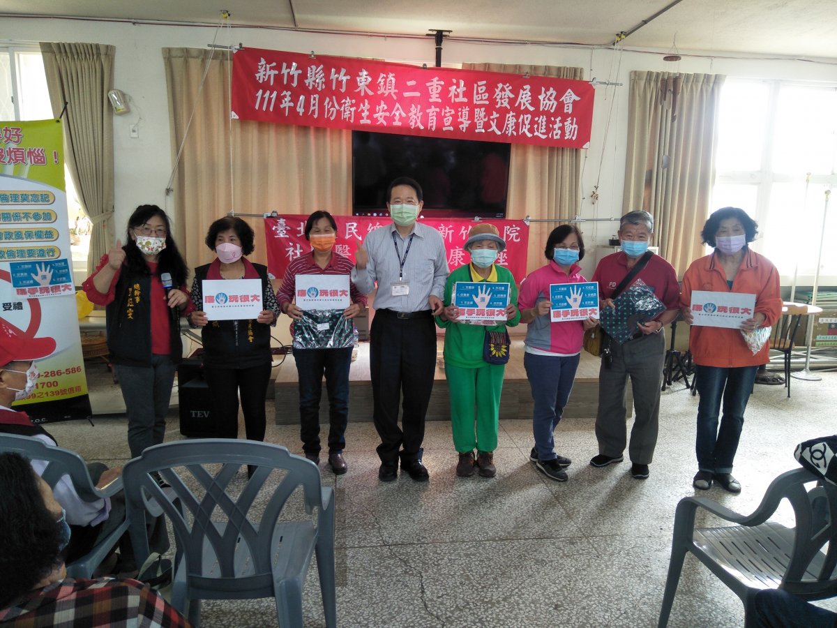 1110411北榮新竹分院新聞稿-圖3.jpg