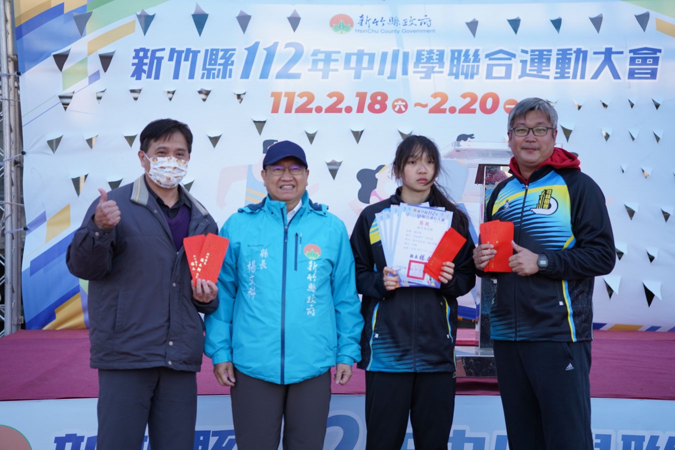 12230cf9-ff4c-47e8-aff1-31307c4f4893.jpg