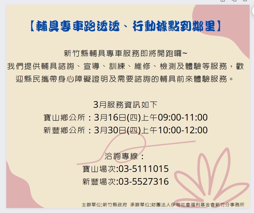 130cc56f-43f0-4892-bcd5-7b78fd2c4c22.jpg