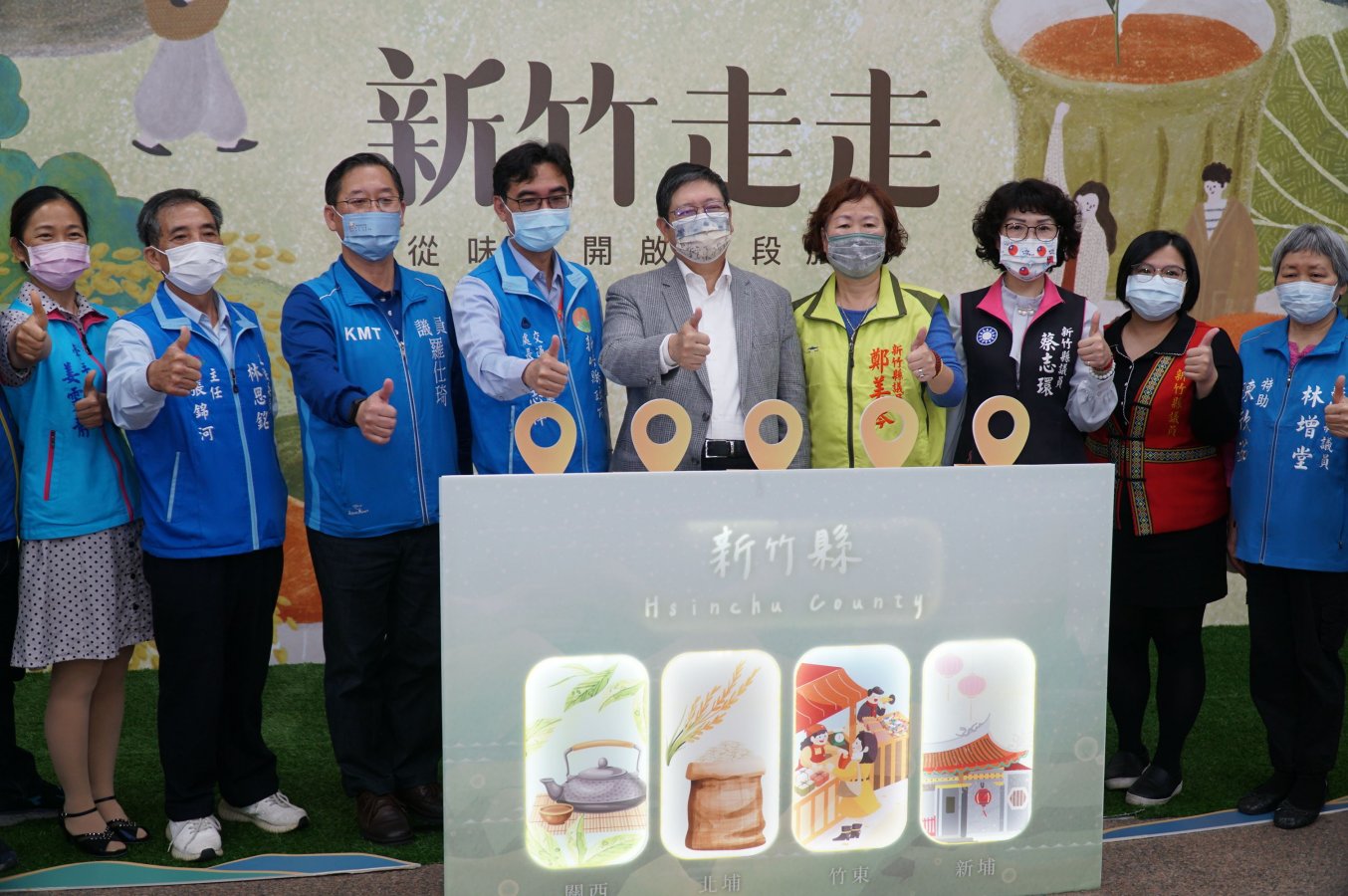 1b661e87-6206-4a34-98a3-5de653d9f1ad.jpg