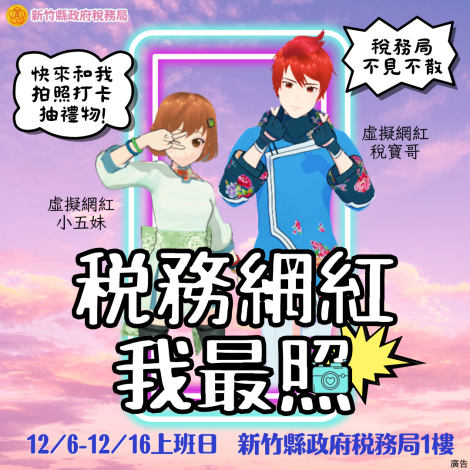 250d4cd9-b185-4026-a7a3-b6bf5131041f710x470.png