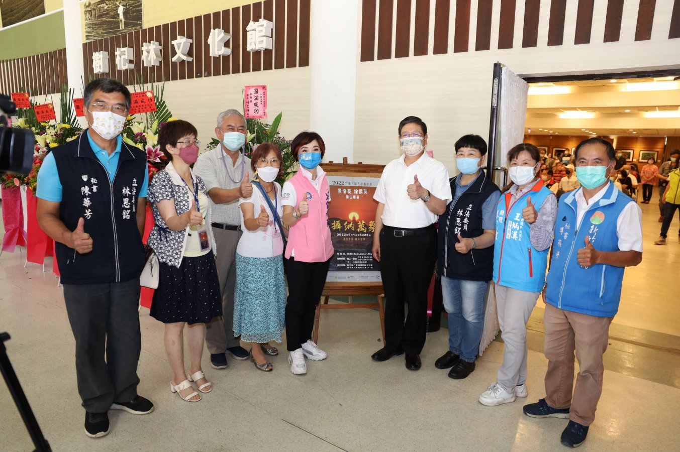 319ef922-a5d5-47a2-a21e-2f9f03ca179f.jpg