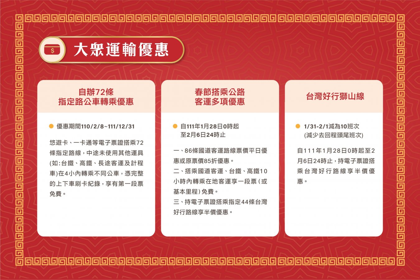 3bba9bf4-97c5-4016-9a12-b88dd42a1df6.jpg
