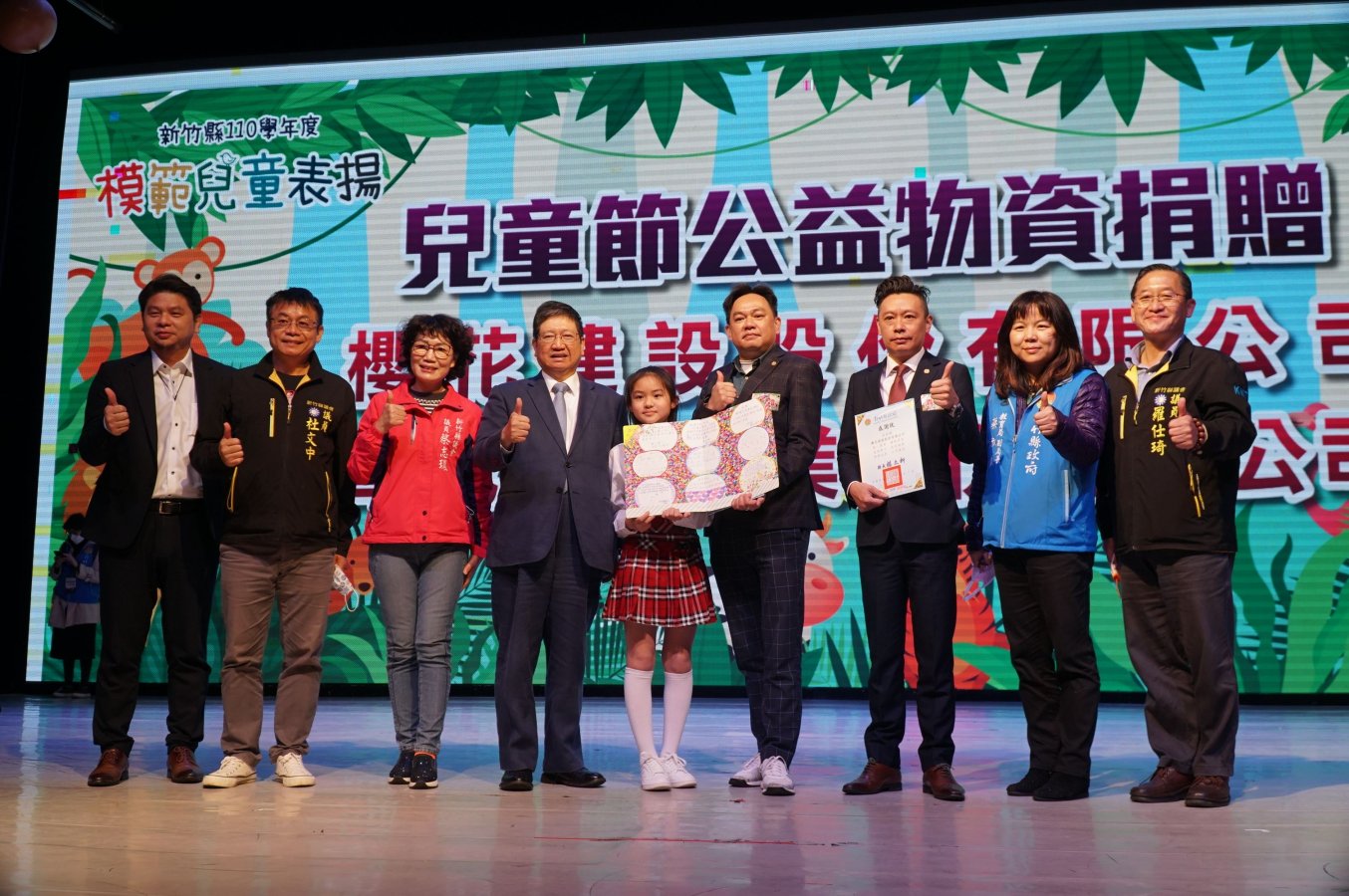 43ce0e50-86af-4a5f-b6d6-2a6b756921a1.jpg
