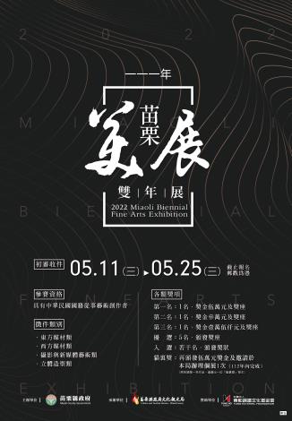 46cc6347-0311-44cf-9b90-083f9b197ff4710x470.jpg
