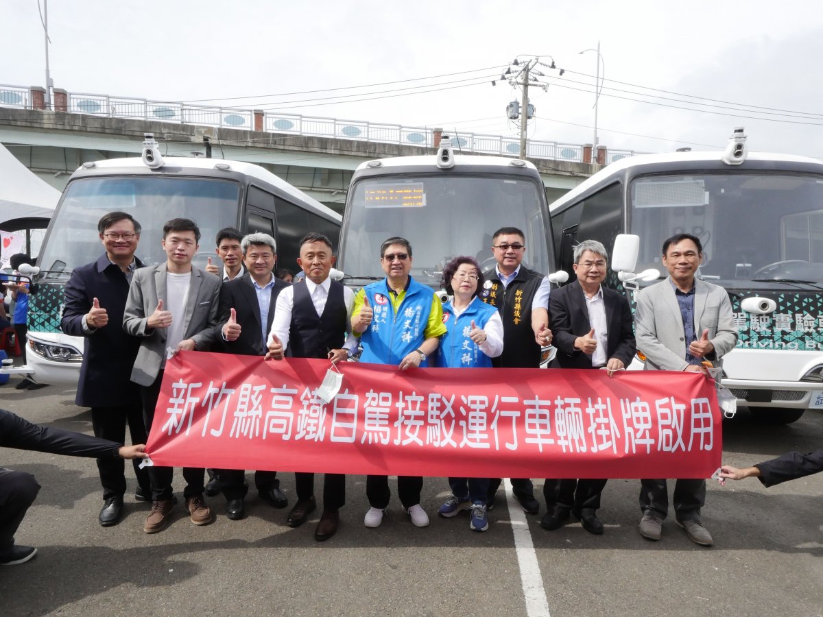 4ca715dd-82da-47e4-a371-54eda75c98fc.jpg