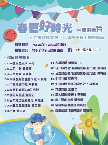 54ec0566-9c47-4e19-8cb4-9cc7cedf122d710x470.jpg