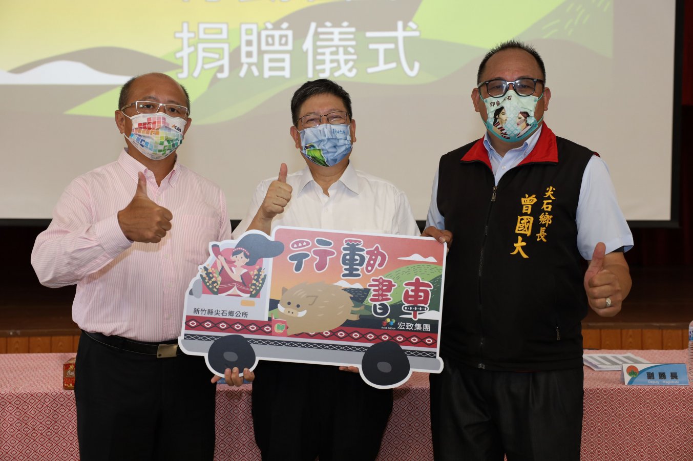 554c764a-7f79-48be-bf7e-f10a82df1e65.jpg