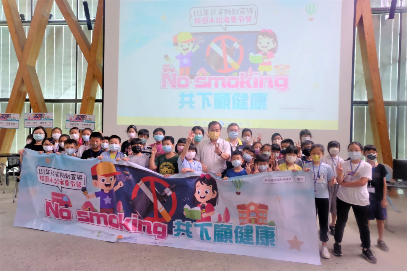 74ec747a-fb0a-4a53-b74f-1e9fbde1f130.jpg