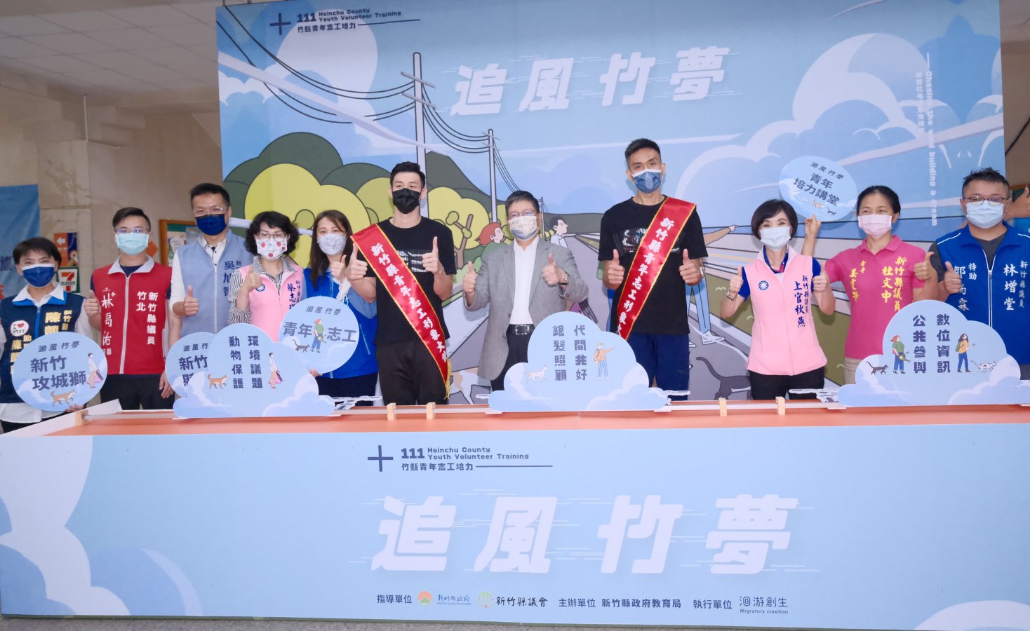 86c6a2d2-7074-46af-89d1-cf7c76a35f32.jpg