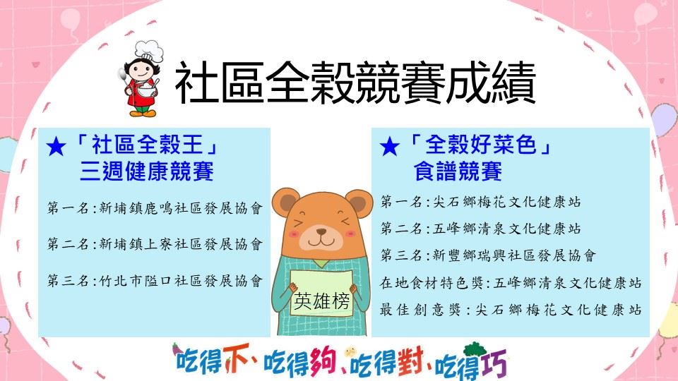 8b35d9e1-978b-4862-8d41-d6d8e1b7b350.jpg