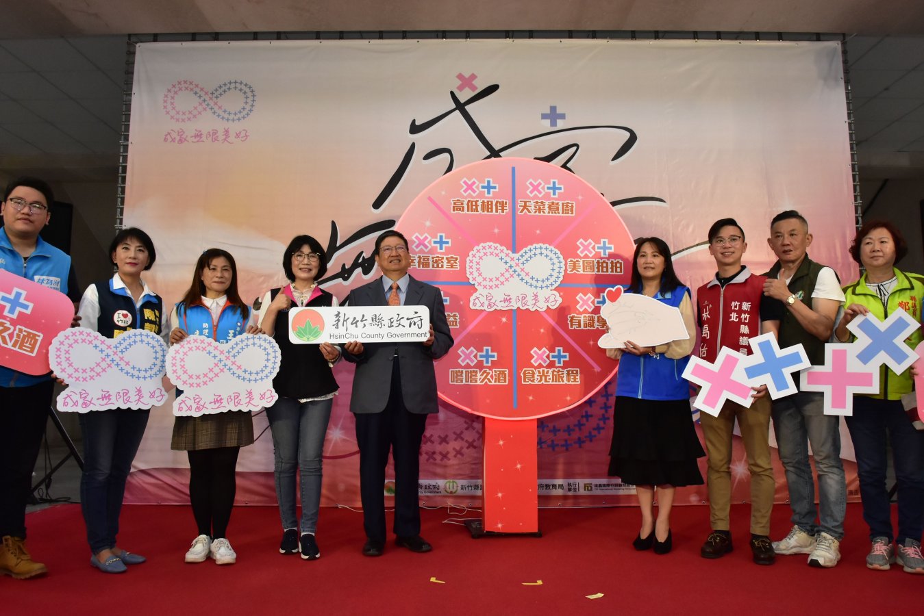 8ce50749-d557-43cc-86ce-d2ddad0c86c6.jpg