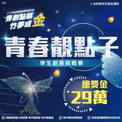 90a204db-797a-4d32-8b20-ed1355889540710x470.jpg