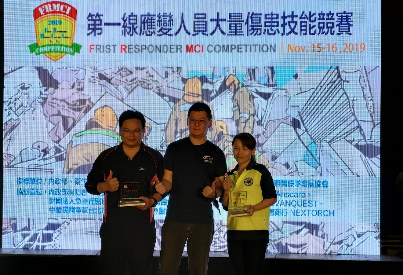 933344ca-5ce7-4660-981b-af062b35796b.jpg