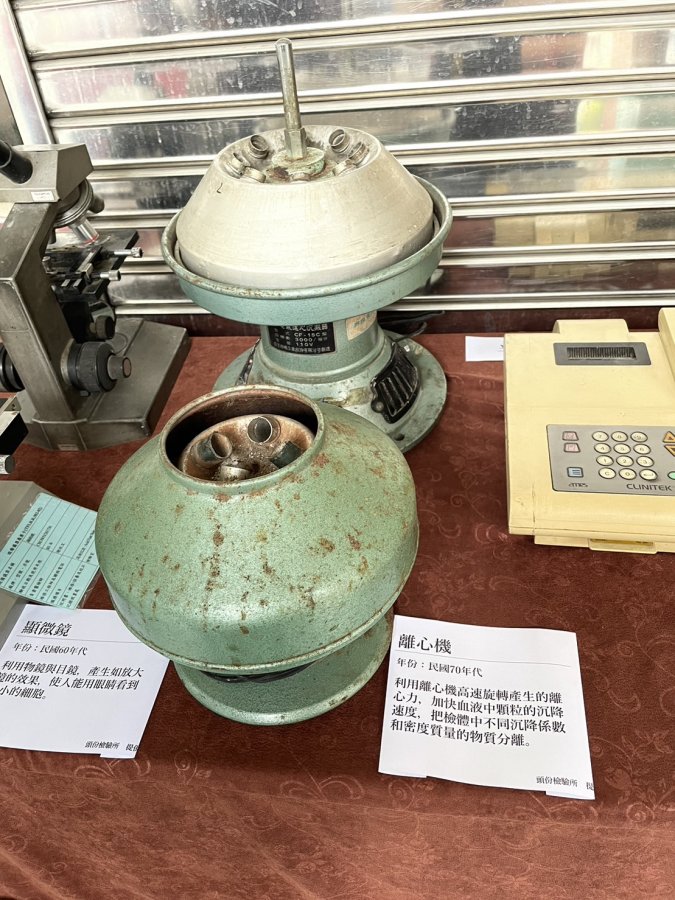 S__14213369.jpg