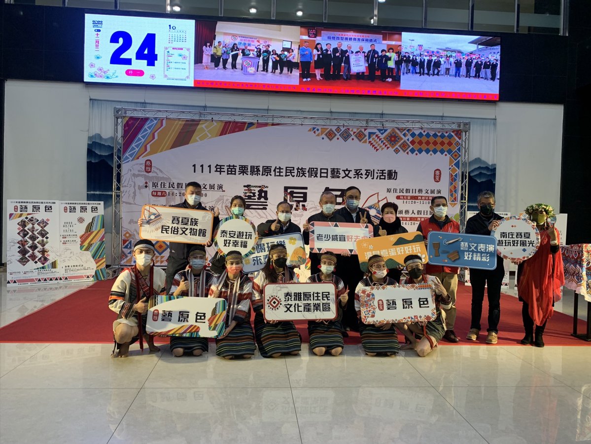 S__179060740.jpg