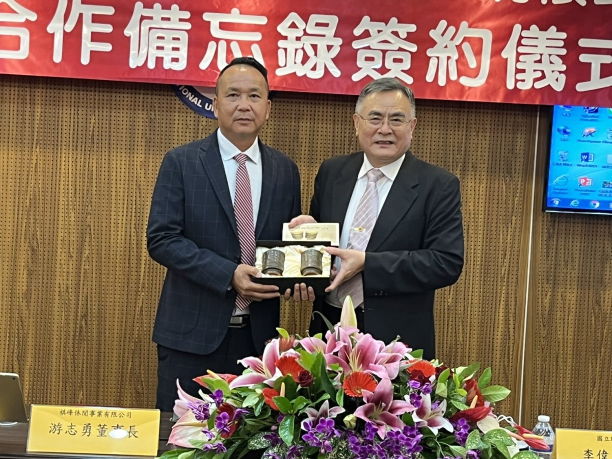 S__21897253.jpg