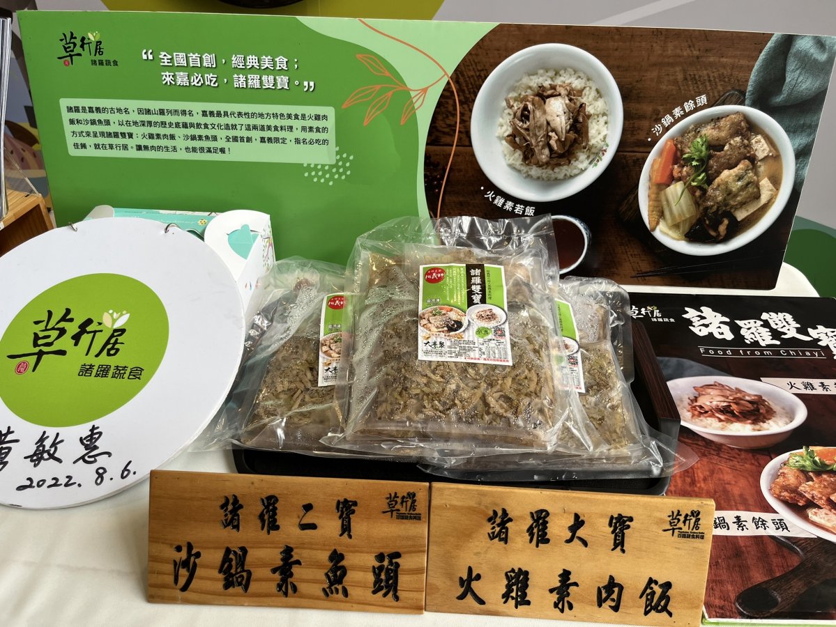 S__225329156.jpg