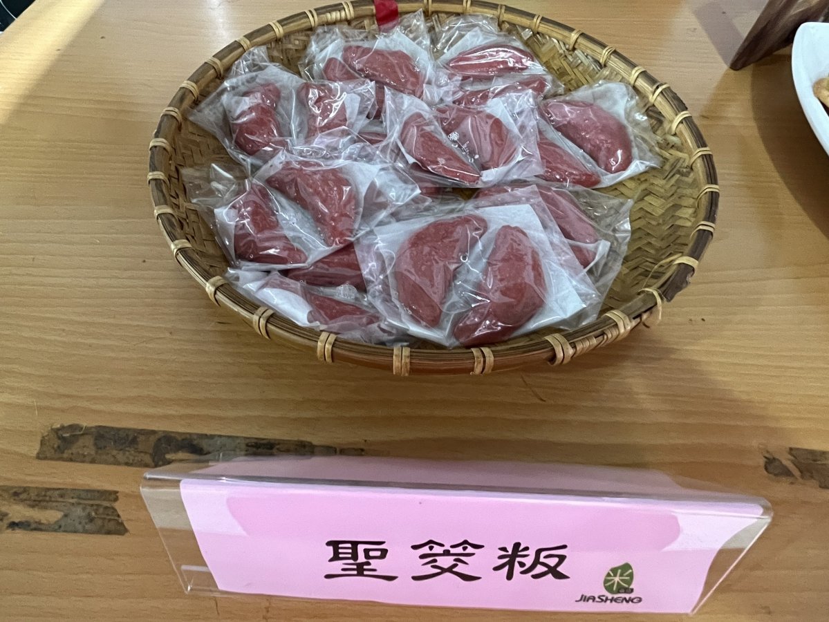S__233840646.jpg