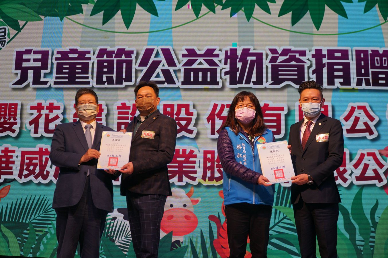 a3a79ed9-bbfd-4141-bd0c-1585c27b24a4.jpg