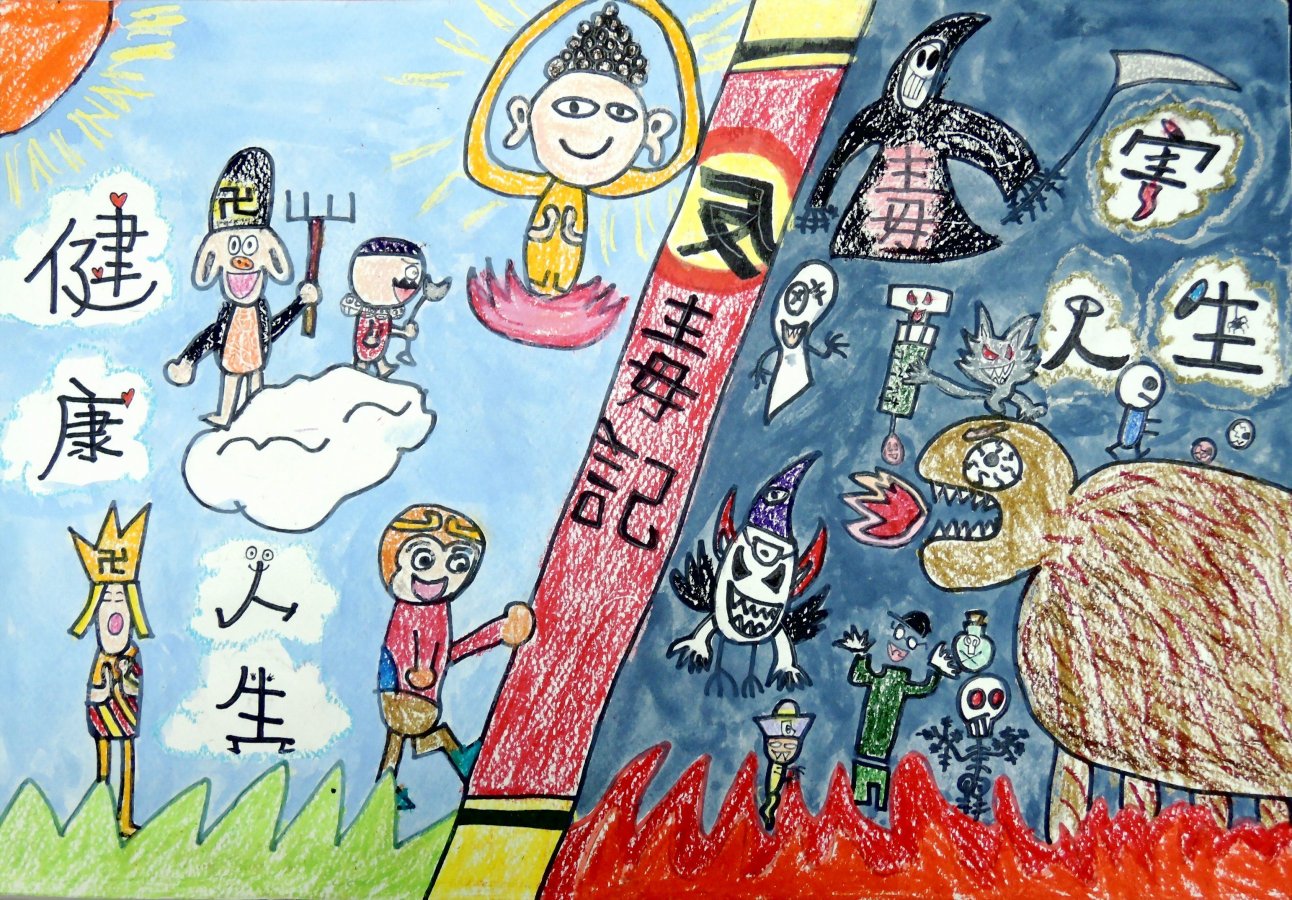 a744f88c-6198-446d-bff5-329c6abe7c51.jpg