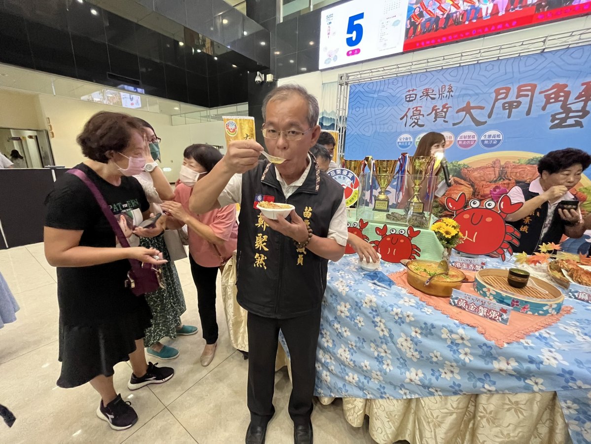 ad16e22a-7400-467a-a048-53c4a3ddf6ed.jpg