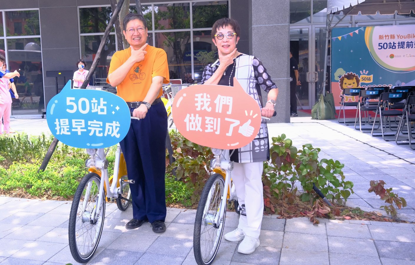 b31a19ed-cfc8-49e2-85f7-76101681bf21.jpg