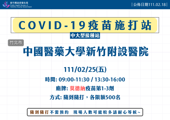 ba2c23b1-5460-4092-9c73-d4748dfa59cf710x470.png