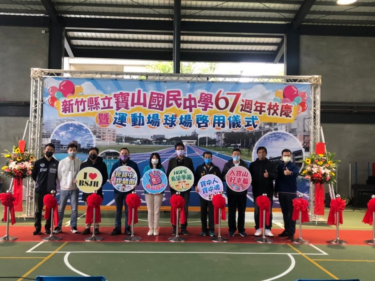cc9373fa-6b7a-43a1-9a80-a90f26a5a403.jpg